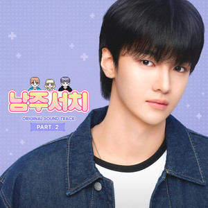 二次元掀裙子打屁屁到红的游戏
