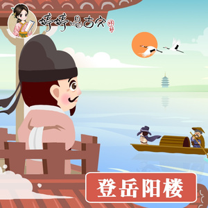 二次元掀裙子打屁屁到红的游戏
