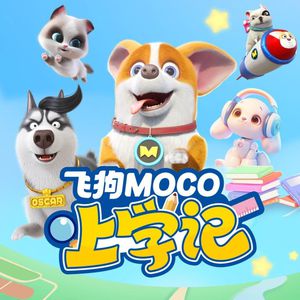 二次元掀裙子打屁屁到红的游戏
