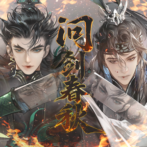 二次元掀裙子打屁屁到红的游戏
