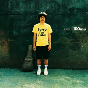 二次元掀裙子打屁屁到红的游戏
