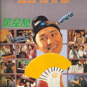 二次元掀裙子打屁屁到红的游戏
