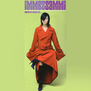 二次元掀裙子打屁屁到红的游戏
