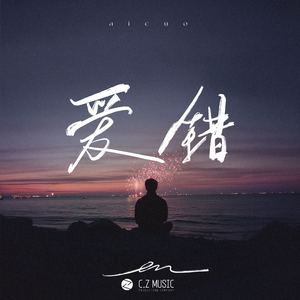 二次元掀裙子打屁屁到红的游戏
